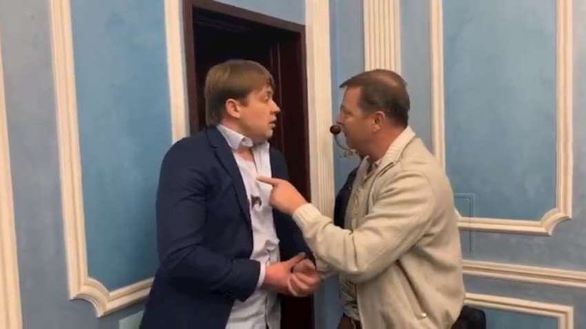 Полиция открыла дело из-за драки Ляшко с Герусом