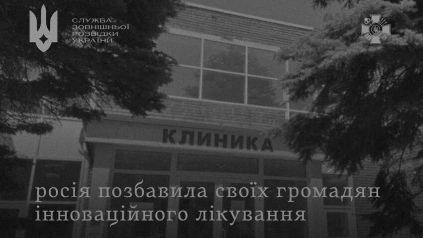 В России началась медицинская изоляция В России началась медицинская изоляция