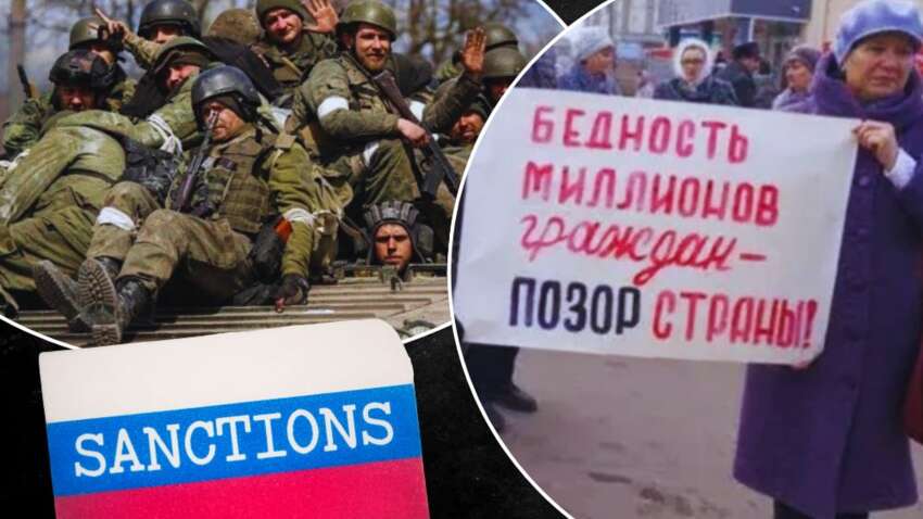 Реальность шокирует россиян: решения Кремля привели к проблемам даже в Москве и Петербурге