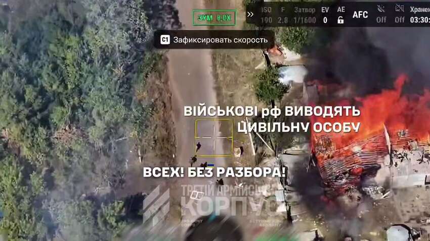 Росіяни на Донеччині тримають дитину в полоні, після того, як вбили її родину (ВІДЕО) Росіяни на Донеччині тримають дитину в полоні, після того, як вбили її родину (ВІДЕО)