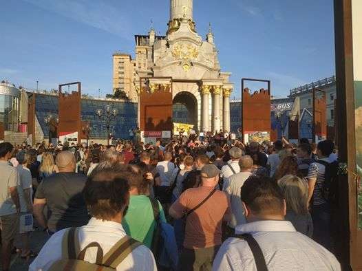 Протестующие на Майдане выдвинули новые требования к Зеленскому