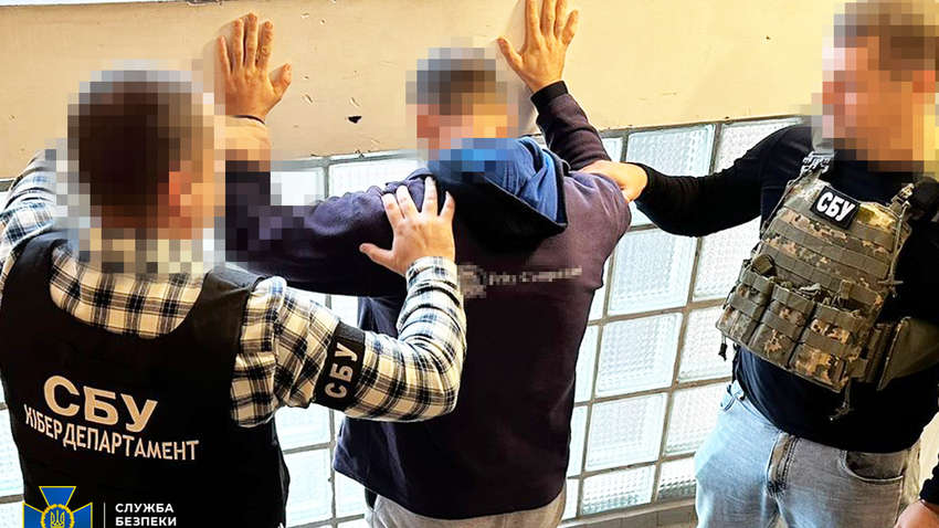 Супруги предатели: СБУ задержала агентов РФ Супруги предатели: СБУ задержала агентов РФ