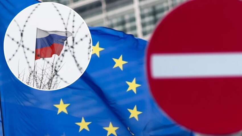 ЕС зажигает красный свет перед россиянами: кому усложнят въезд в блок
