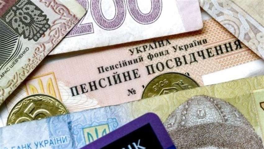 У украинцев могут урезать 50% пенсии: кого это коснется