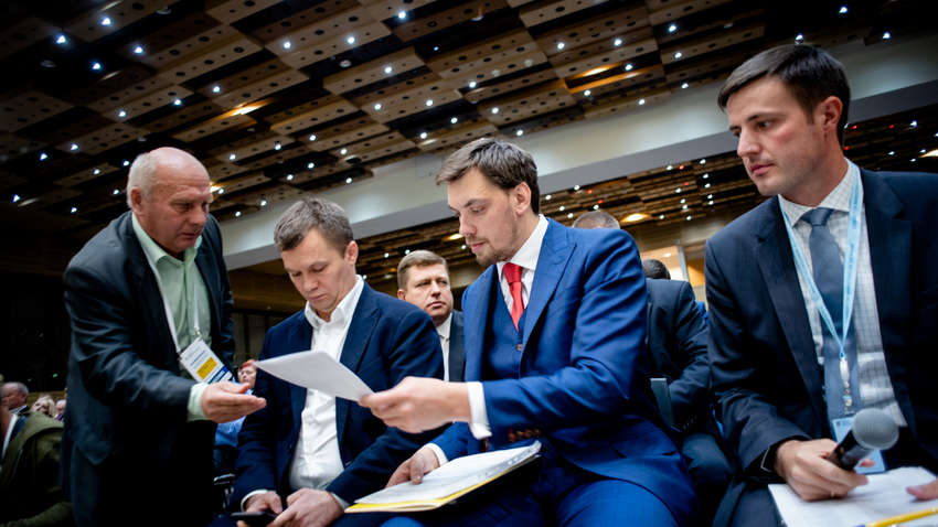 ТОП-5 событий вторника: дележка бюджетных миллиардов и "провокация" для РФ