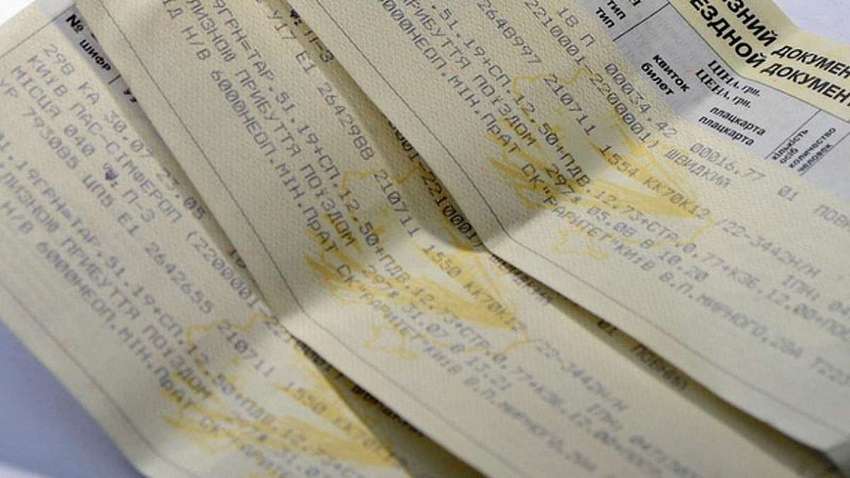 Криклій розповів, що буде з цінами на залізничні квитки найближчим часом