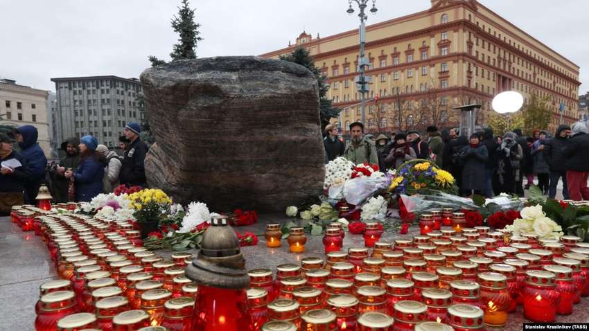 У центрі Москви вшанують пам'ять загиблих у Голодоморі