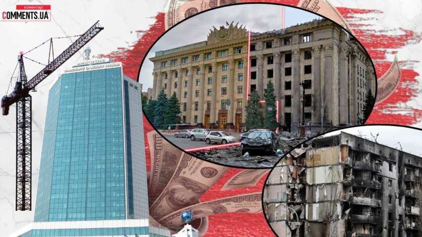 Восстановление буксует: в Минвосстановление раскрыли, куда пошли миллиарды Восстановление буксует: в Минвосстановление раскрыли, куда пошли миллиарды