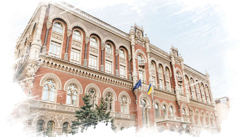 Фотофакт: Нацбанк показал новую монету Фотофакт: Нацбанк показал новую монету