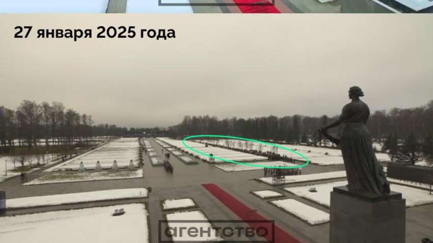 Путин без народа: как выглядела церемония без зрителей Путин без народа: как выглядела церемония без зрителей