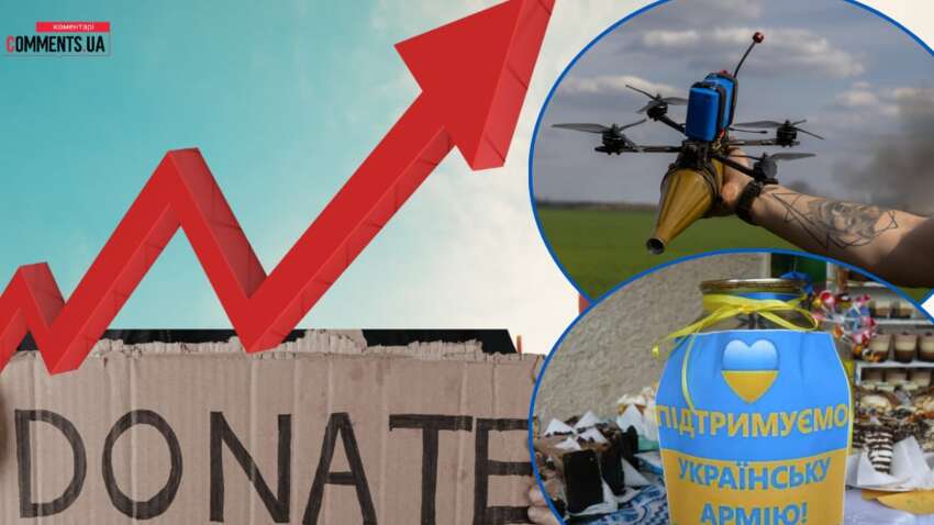 200 млрд грн. за 4 года: на что идут донаты украинцев из фондов волонтеров