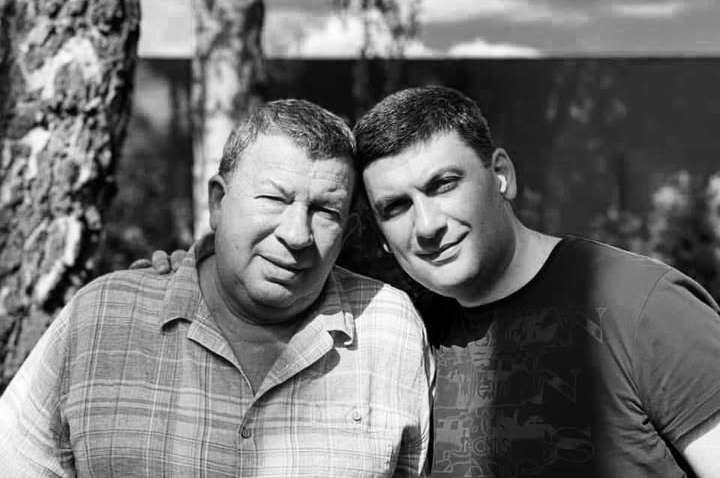 Гройсман сообщил о смерти отца: десятки топ-политиков выразили соболезнования Гройсман сообщил о смерти отца: десятки топ-политиков выразили соболезнования