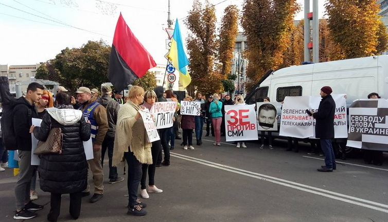 В Житомирі Зеленського зустріли мітингами