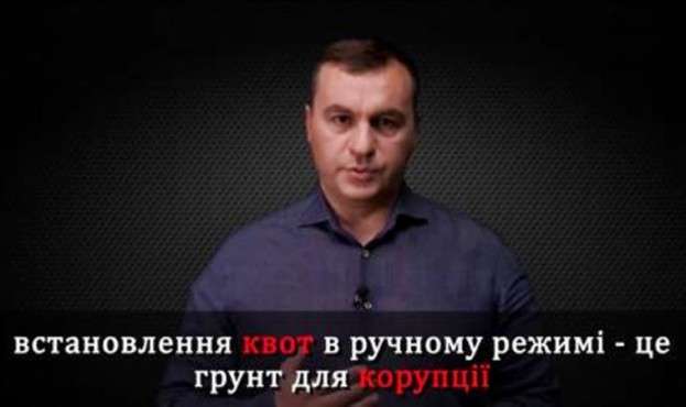 Иван Слободяник: Фермеры против квот на импорт удобрений и монополизации рынка в интересах Фирташа