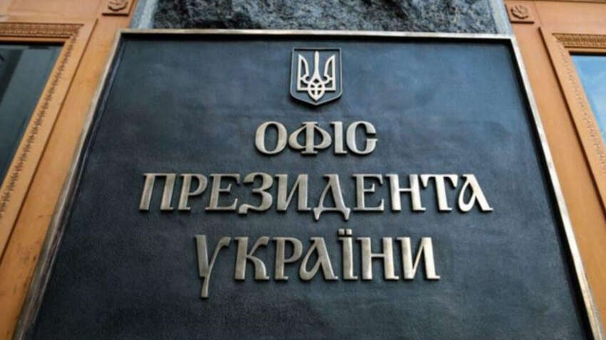 Вибори та референдум в Україні у травні: у Зеленського відреагували