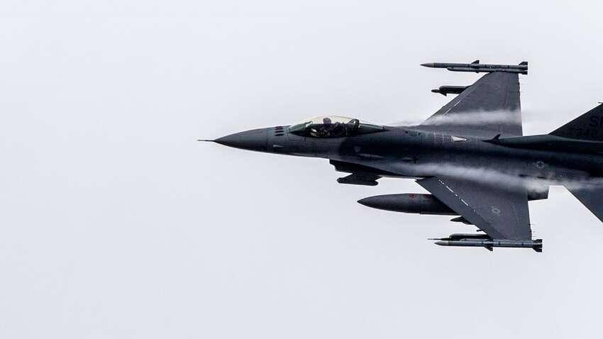 РФ пригрозила знищити українські винищувачі F-16: що відомо РФ пригрозила знищити українські винищувачі F-16: що відомо