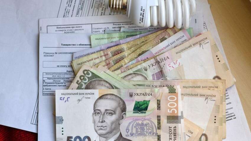 Українцям приготуватися: влада готує нове рішення, яке спустошить гаманці кожного 