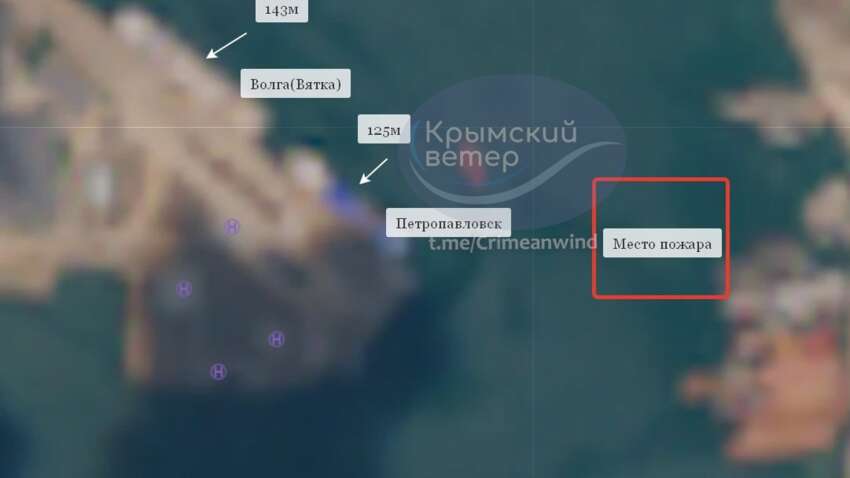 Россия остается без флота: СБУ успешно выполняет приказ Зеленского