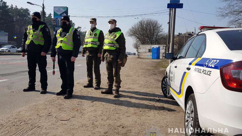 Поліція почала штрафувати за порушення карантину в Україні: вже склали 32 адмінпротоколи