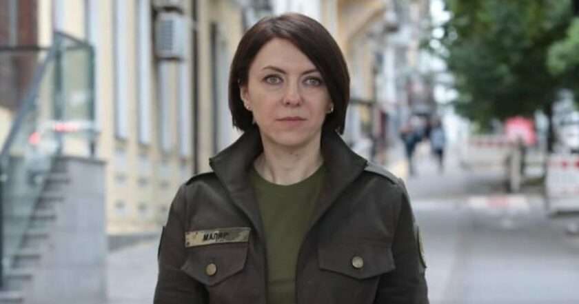 Маляр розповіла про значні успіхи ЗСУ: звільнили населений пункт Маляр розповіла про значні успіхи ЗСУ: звільнили населений пункт