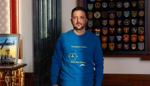 Светр із сенсом: Зеленський нагадав світу про дітей, яких треба повернути