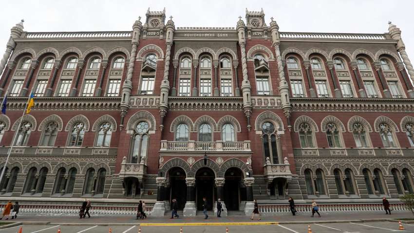 Нацбанк перевірить у 2020 році 45 банків