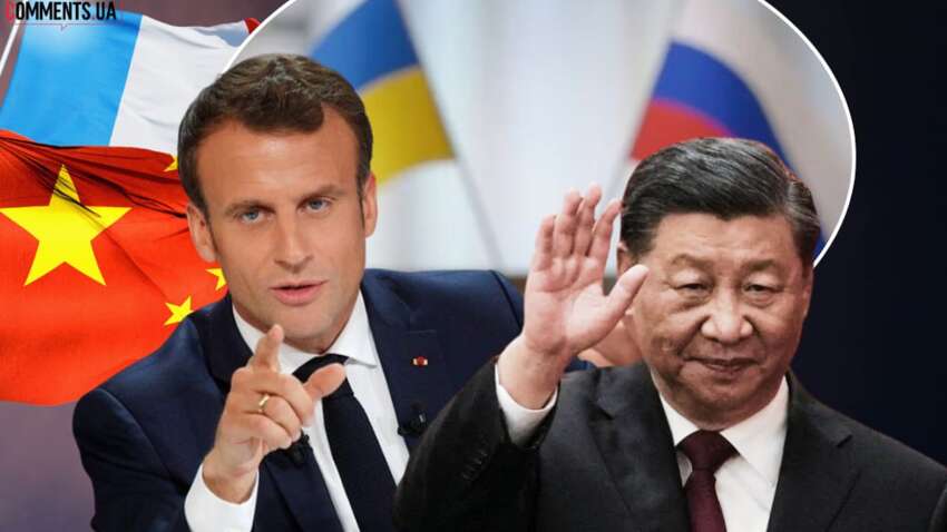 Чому візит Макрона до Пекіну може стати знаковим: чи допоможе Сі із закінчення війни