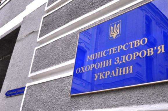 В разгар пандемии коронавируса Украина осталась без министра здравоохранения 