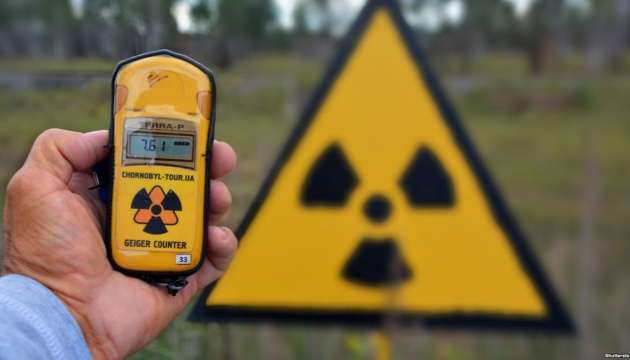 У Росії на сайті держзакупівель помітили "незвичайний" тендер на закупівлю йодиду калію на 5 мільйонів рублів