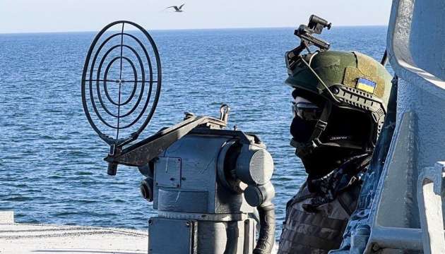 Украина внедряет новую стратегию морской безопасности  Украина внедряет новую стратегию морской безопасности