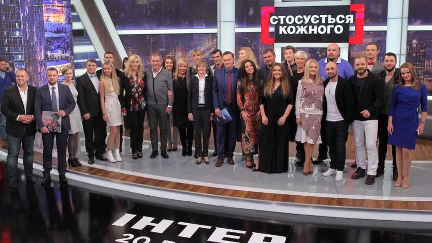 В Украине могут запретить телеканал "Интер"