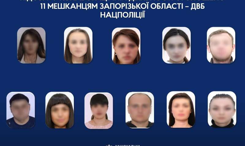 11 мешканців Запорізької області підозрюють у співпраці з окупантами: деталі справи