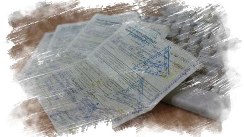 Стало відомо, коли українцям почнуть видавати лікарняні в електронній формі Стало відомо, коли українцям почнуть видавати лікарняні в електронній формі