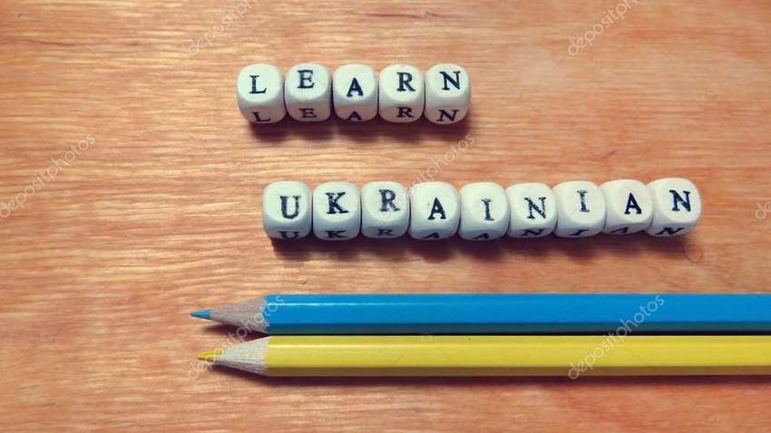 Обслуговування українською мовою: що з цього приводу думають українці Обслуговування українською мовою: що з цього приводу думають українці