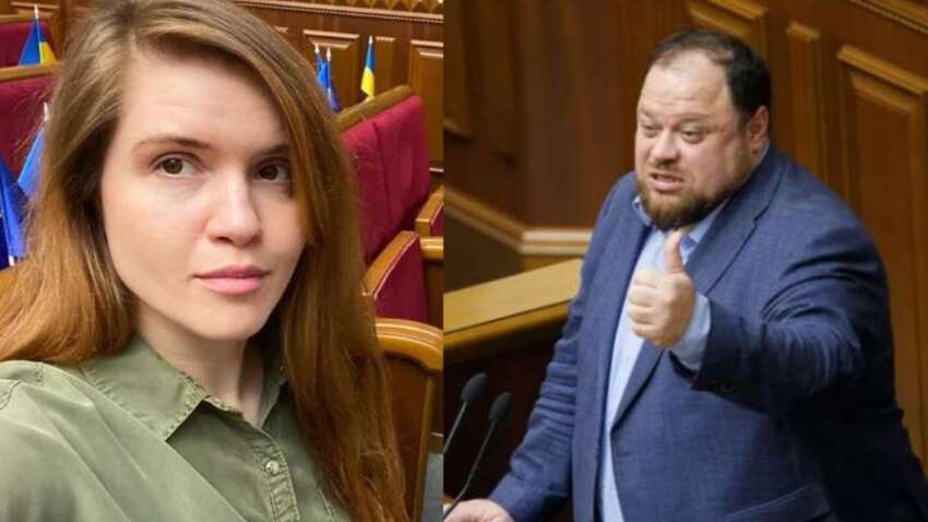 Безуглая и Стефанчук поссорились в Верховной Раде: что произошло