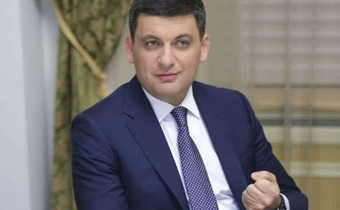 Гройсман намерен занять кресло премьера во второй раз 