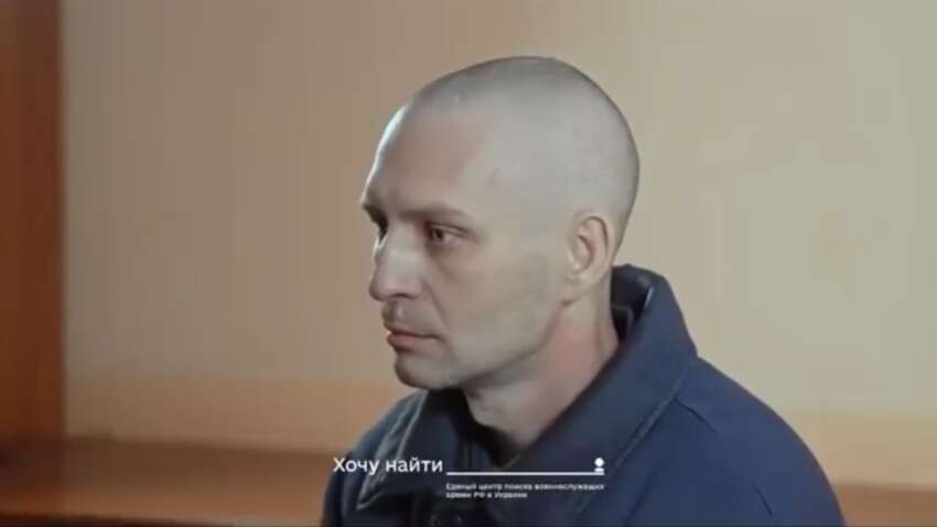 Жив в плену, но на бумаге уже мертв