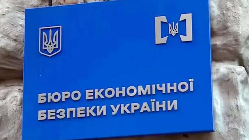 Переаттестация сотрудников БЭБ превратилась в чистую профанацию - экспрокурор САП Броневицкий