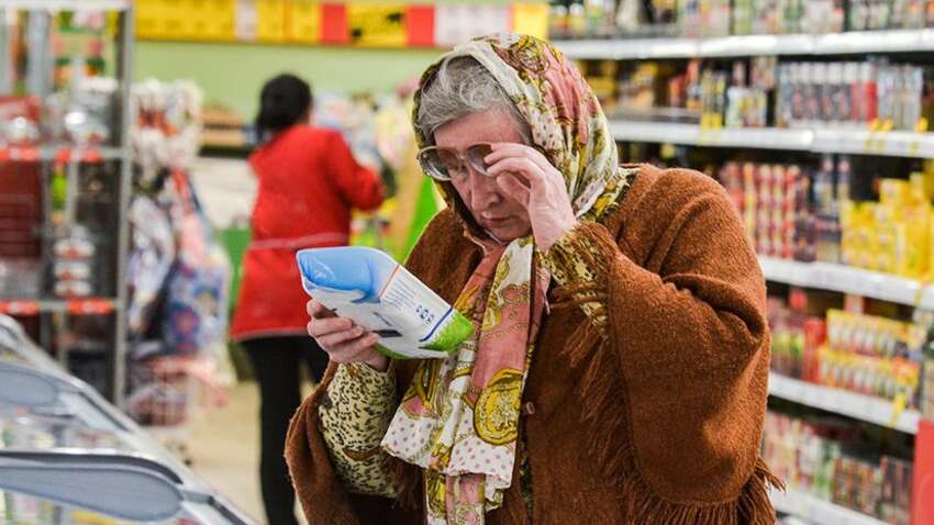 НБУ сделал ставку на осторожность: что теперь будет с инфляцией в Украине НБУ сделал ставку на осторожность: что теперь будет с инфляцией в Украине