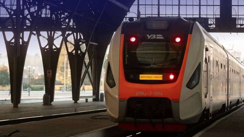 Укрзалізниця призначила додатковий поїзд до Львова на Великодні свята Укрзалізниця призначила додатковий поїзд до Львова на Великодні свята