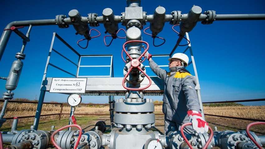 НАК "Нефтегаз" рассказал о снижении цены на газ для промышленников