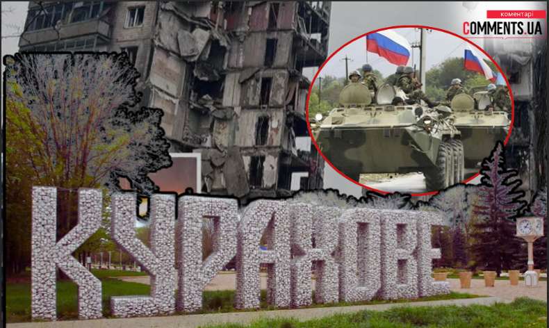 Стало відомо, де росіяни гинуть на фронті з прискореною швидкістю