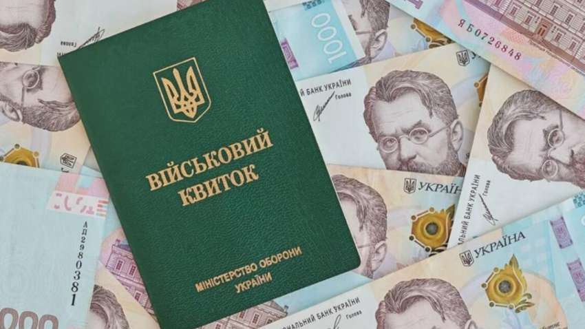 Экономическое бронирование: у Зеленского рассказали, поддерживают ли предложение Экономическое бронирование: у Зеленского рассказали, поддерживают ли предложение