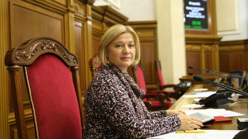 Геращенко против Шмыгаля: "прошу не голосовать за этого сексиста"