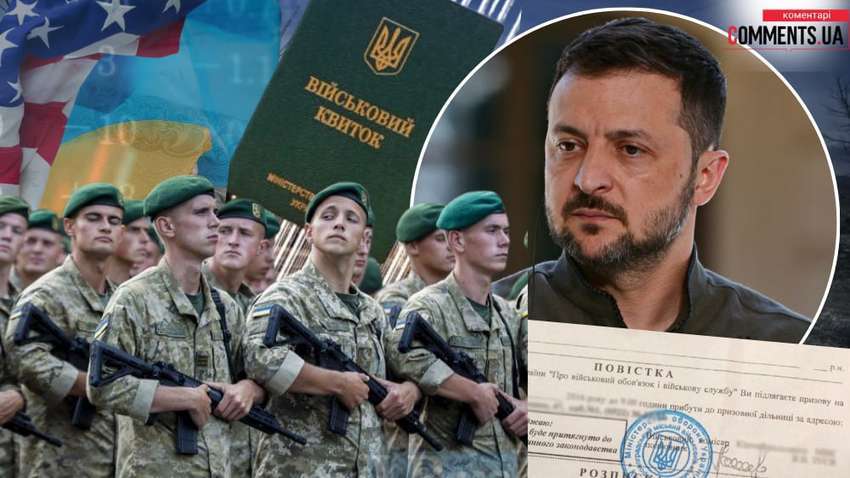 Почему Зеленскому, все же, придется снизить призывной возраст до 18 лет: Times раскрыл детали Почему Зеленскому, все же, придется снизить призывной возраст до 18 лет: Times раскрыл детали