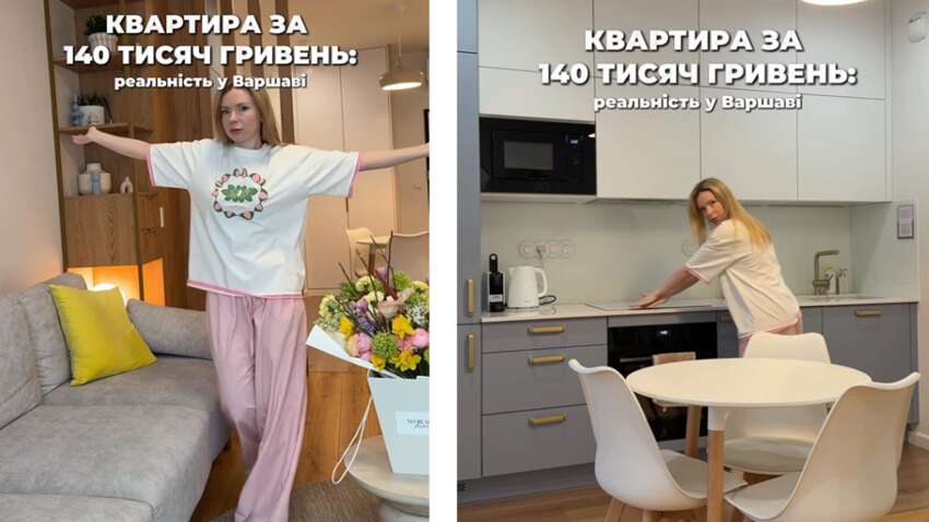 Украинка показала квартиру в Варшаве, арендуемую за 140 тысяч (ФОТО)