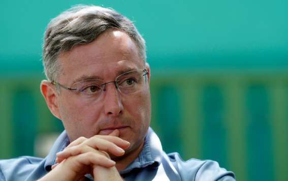 Уродженець України, який спровокував імпічмент Трампа, переміг на виборах у США Уродженець України, який спровокував імпічмент Трампа, переміг на виборах у США