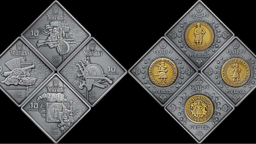 Необычной формы: как будут выглядеть новые памятные монеты Необычной формы: как будут выглядеть новые памятные монеты