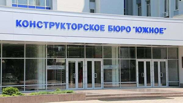 Сотрудники КБ «Южное» третий месяц остаются без работы и без денег Сотрудники КБ «Южное» третий месяц остаются без работы и без денег