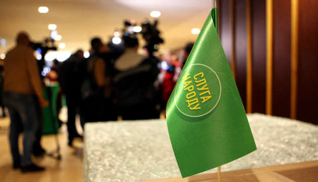 Нові кадрові призначення у Кабміні: хто із "Слуг народу" отримав підвищення